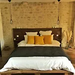 Le Domaine De L'hostellerie Отель типа 