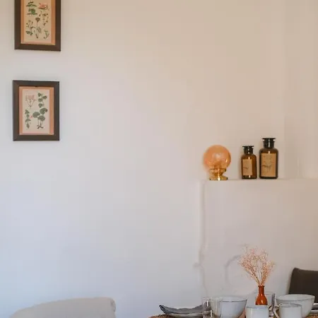 Le Domaine De L'hostellerie Le Fresne-Camilly